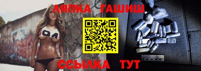 спайс Бугуруслан