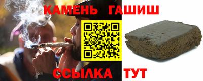 мефедрон мука Будённовск