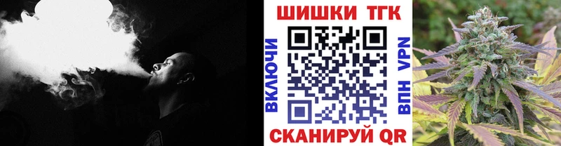 Конопля MAZAR  наркошоп  МЕГА ССЫЛКА  Канаш 